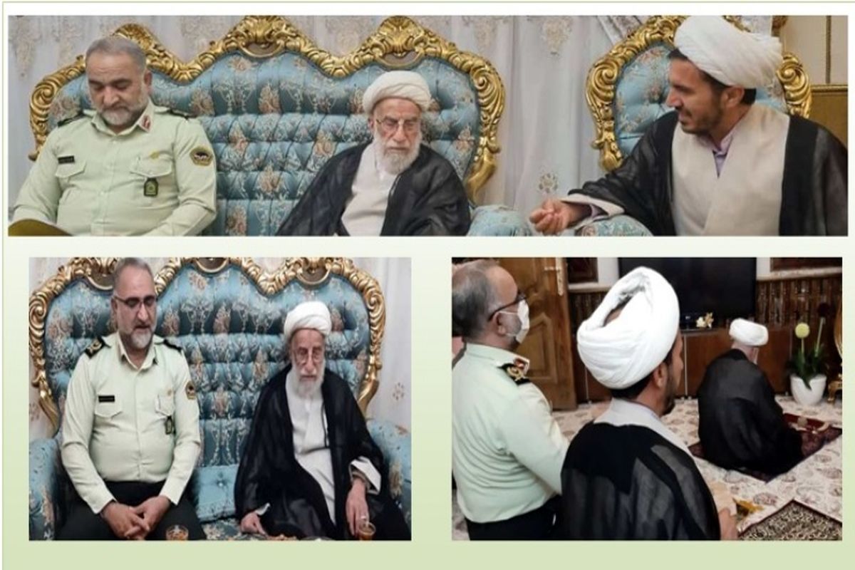 رییس مجلس خبرگان رهبری