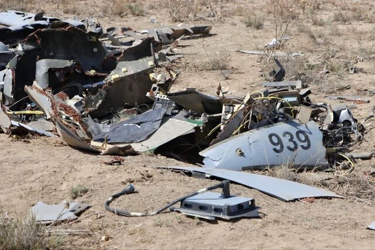 پهپاد جاسوسی