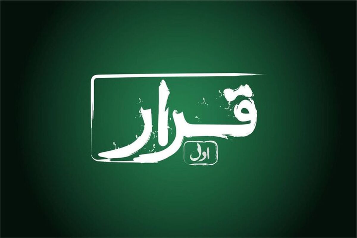 فیلم کوتاه