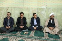 برگزاری جشن عید غدیر خم در شرکت آب منطقه ای قزوین