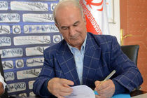 افشارزاده برای وزیر ورزش نامه نوشت