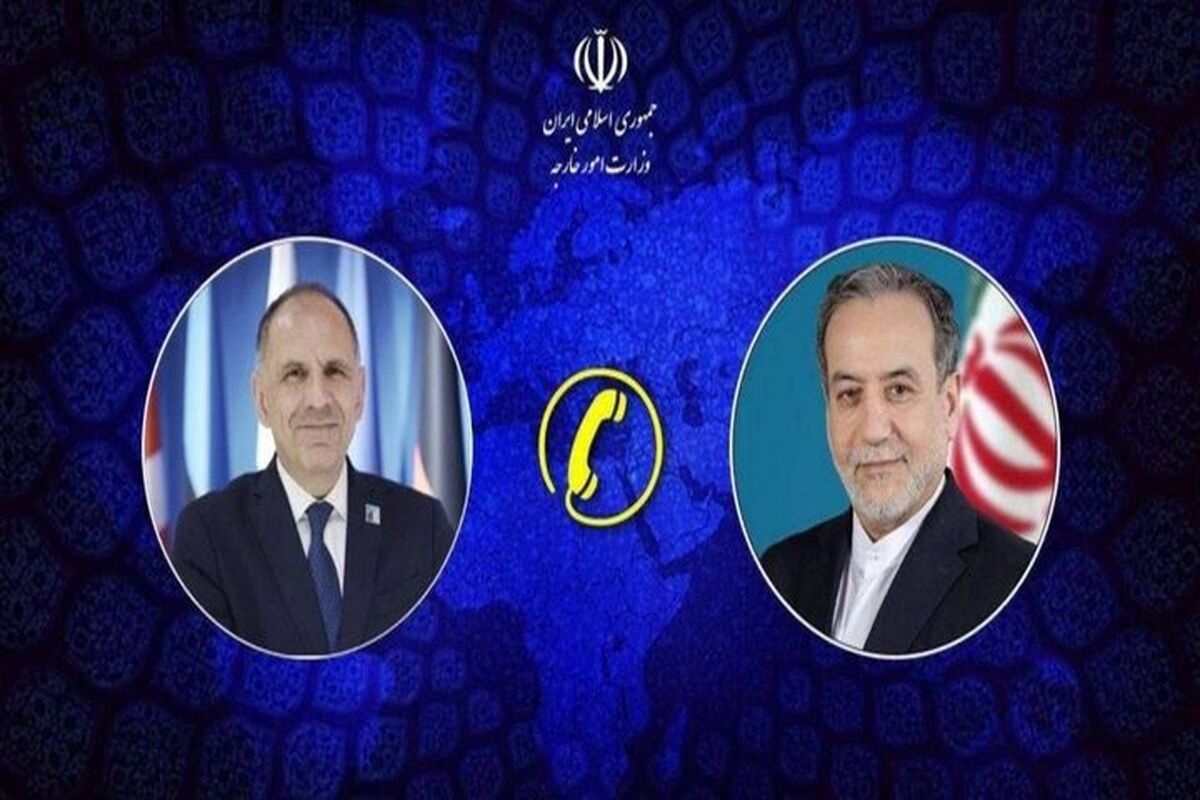 ایران و یونان