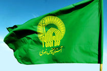 راهپیمایی یوم‌الله ۹ دی در خراسان رضوی برگزار می‌شود