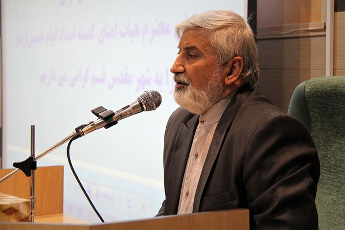 حمیدرضا ترقی