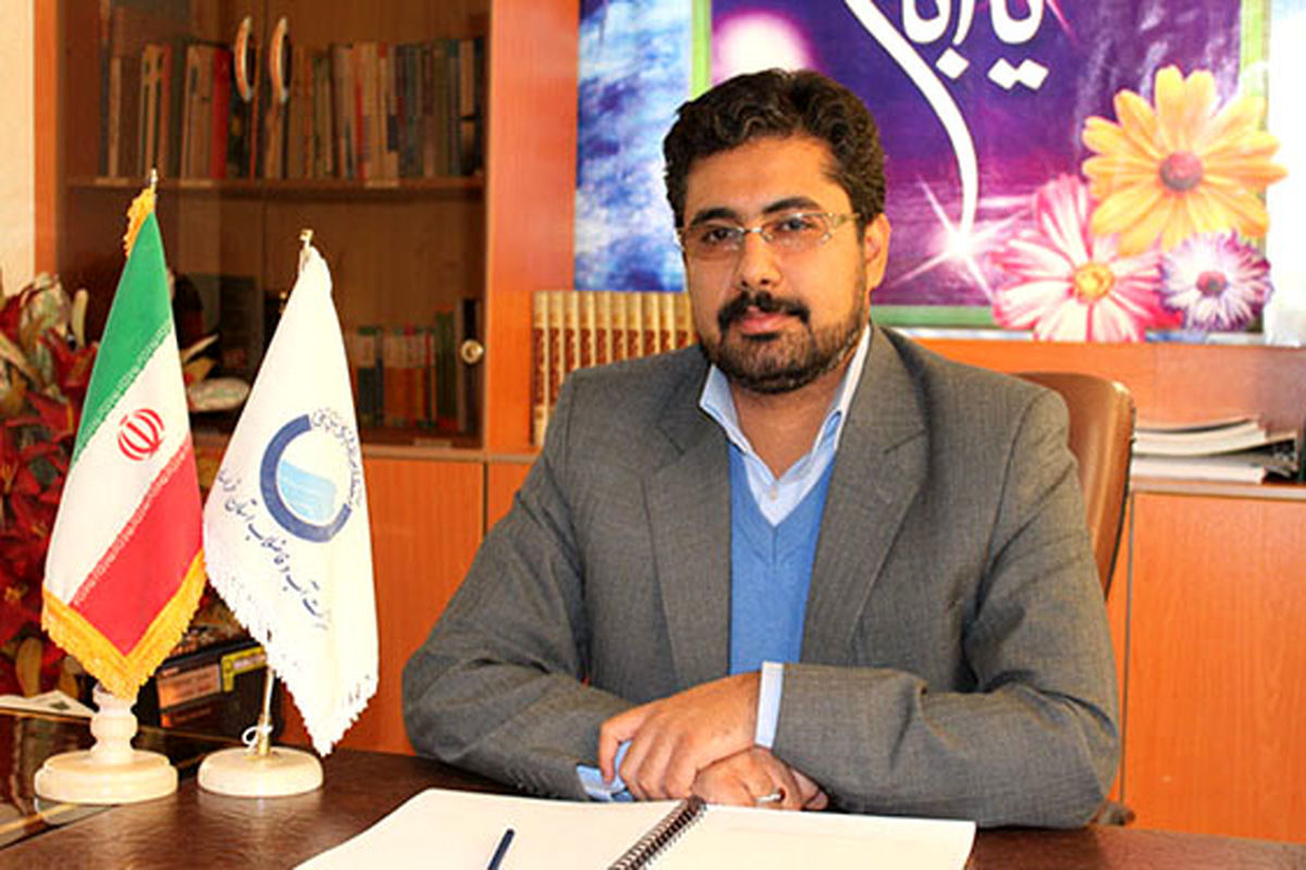 مدیرعامل شرکت آب و فاضلاب خراسان رضوی