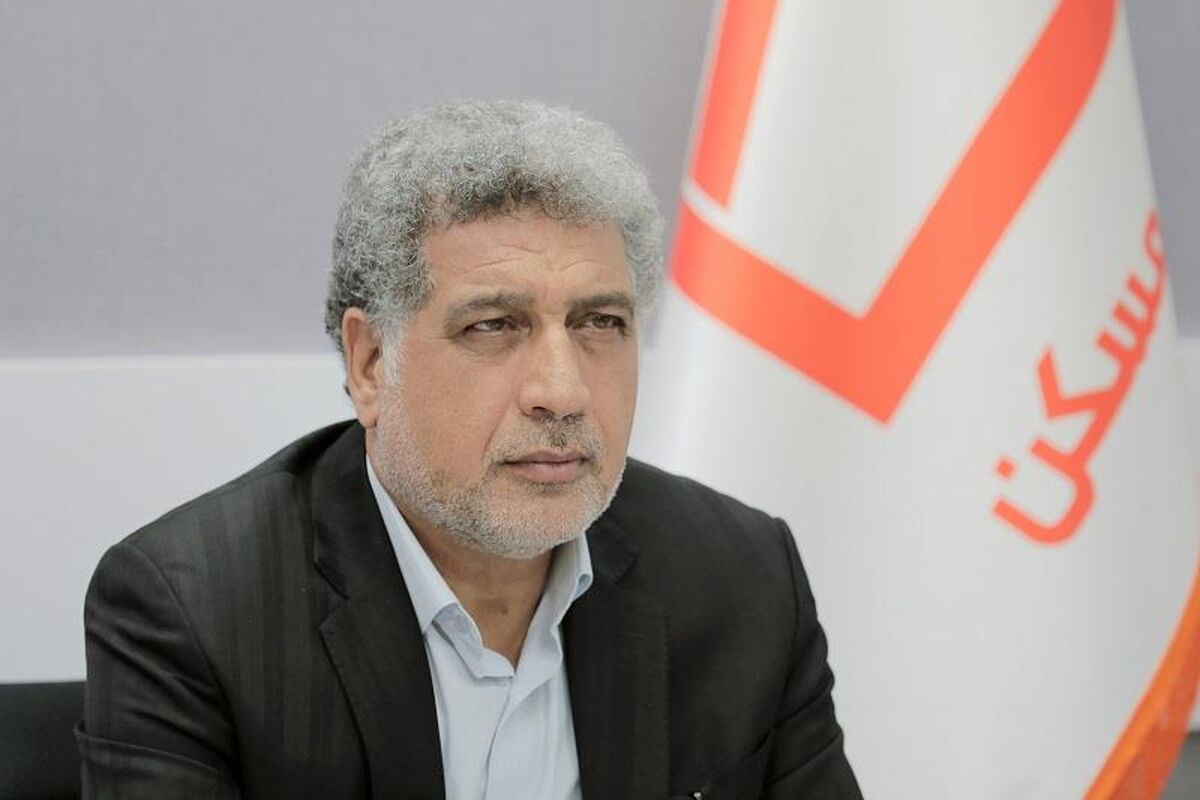 بانک مسکن