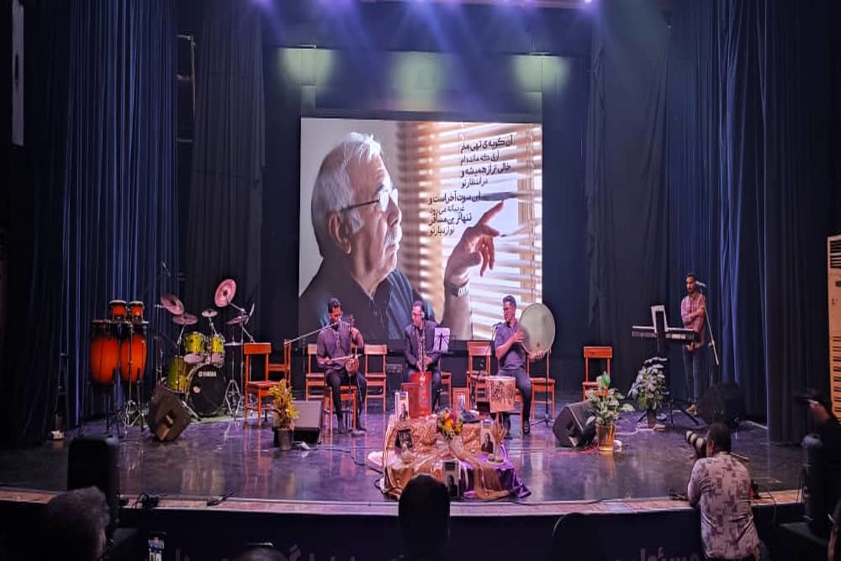 استاد بهمنی 