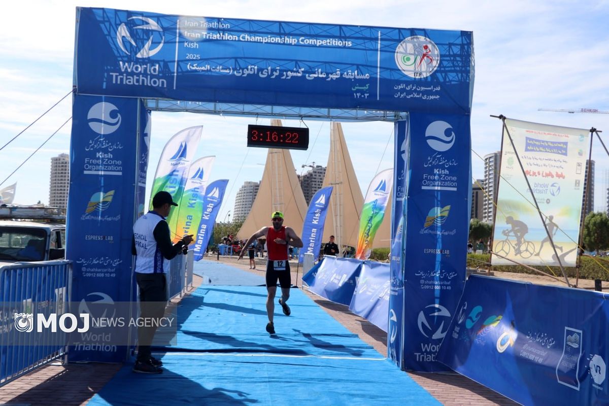 مسابقات سه گانه کشور به میزبانی کیش