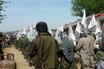 سقوط شهرستان «سنگین» در جنوب افغانستان