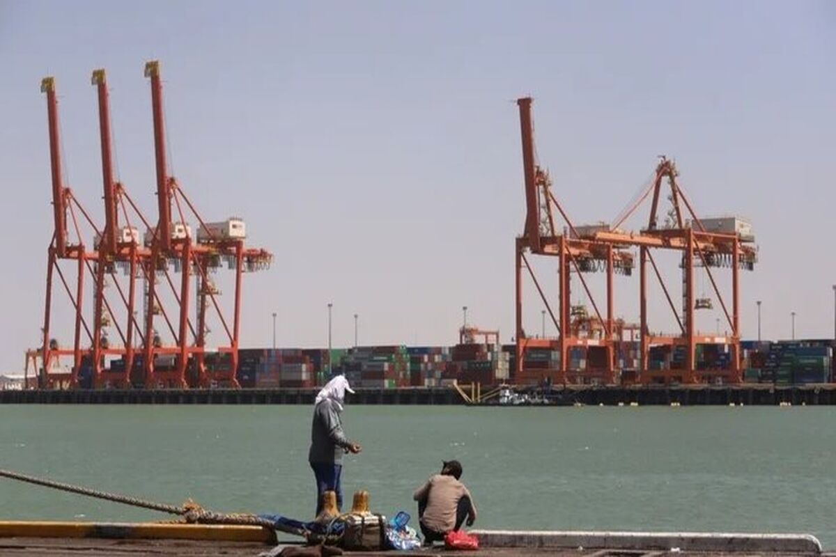 نفت بغداد