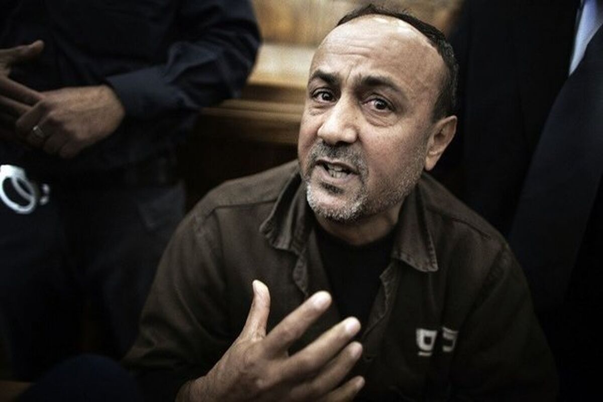 مروان برغوثی