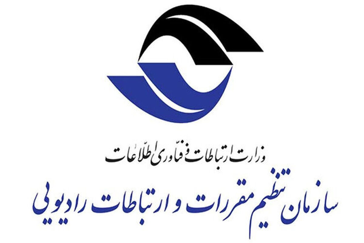 فناوری اطلاعات