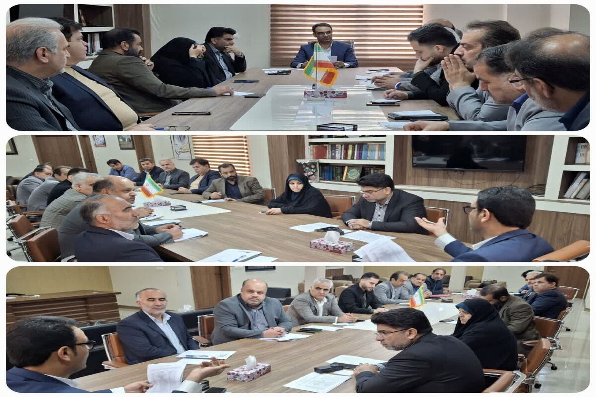 اسکان نوروزی