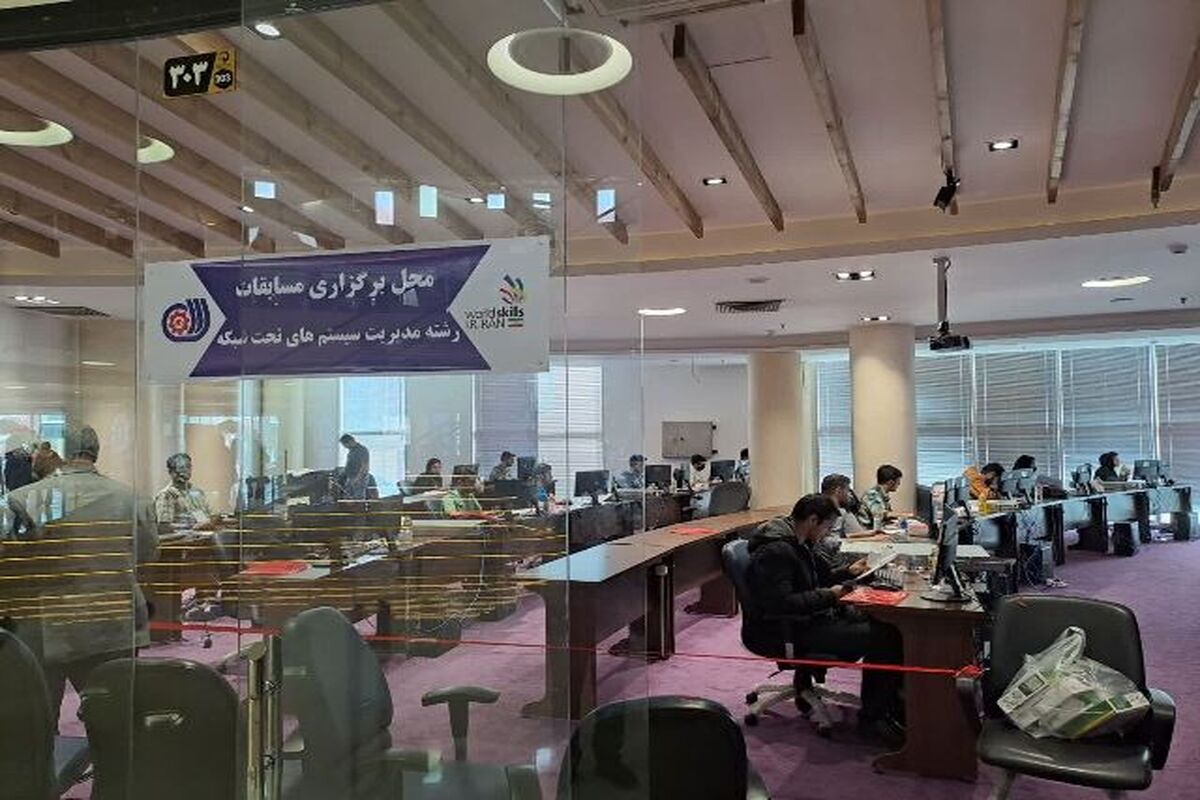 maharat