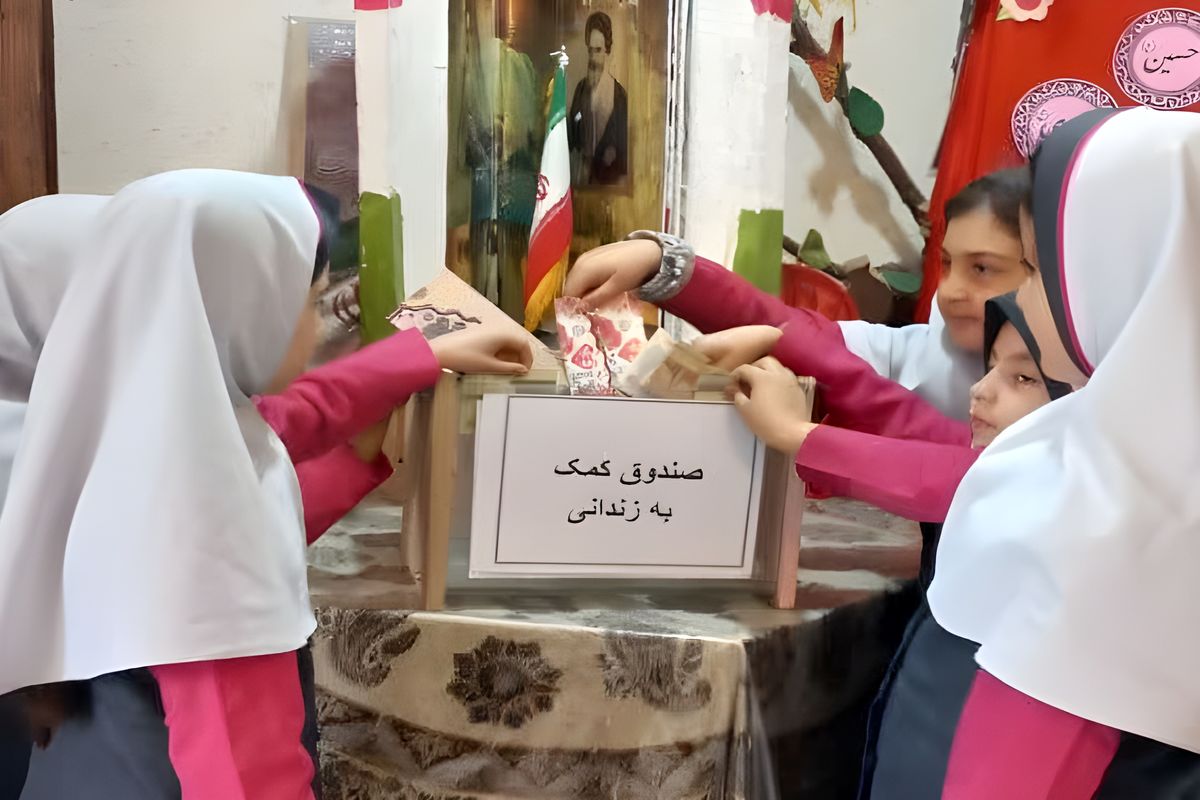 آزادی زندانی