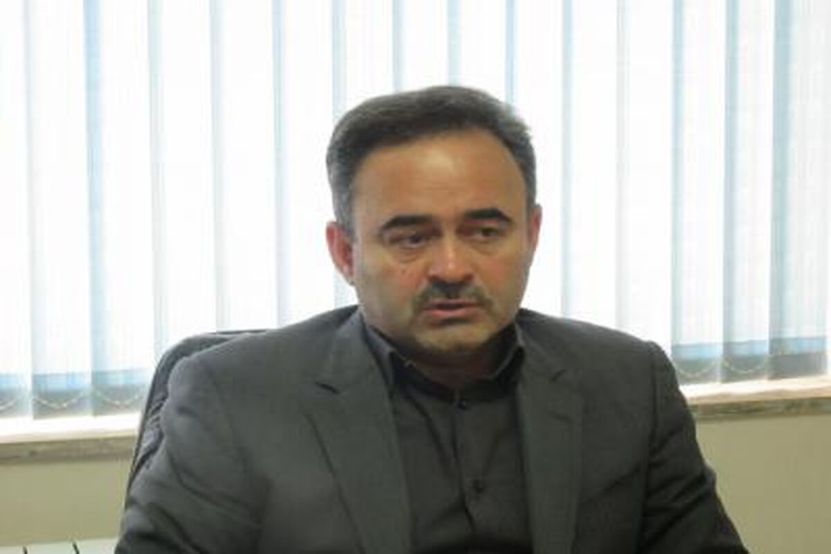 فرماندار