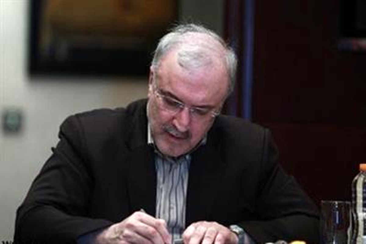 وزیر بهداشت