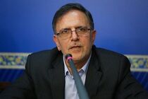 سیف به سکه ۲.۵ میلیونی واکنش نشان داد