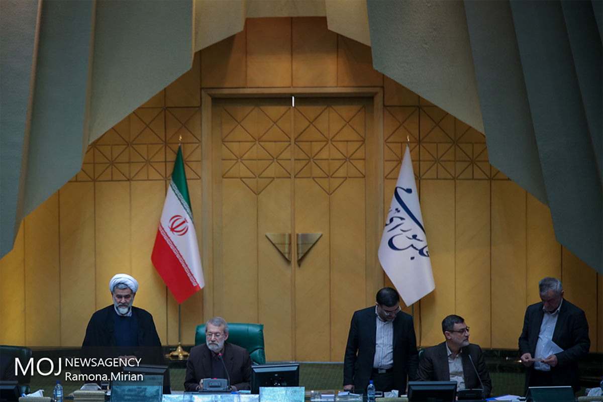 صحن علنی مجلس شورای اسلامی