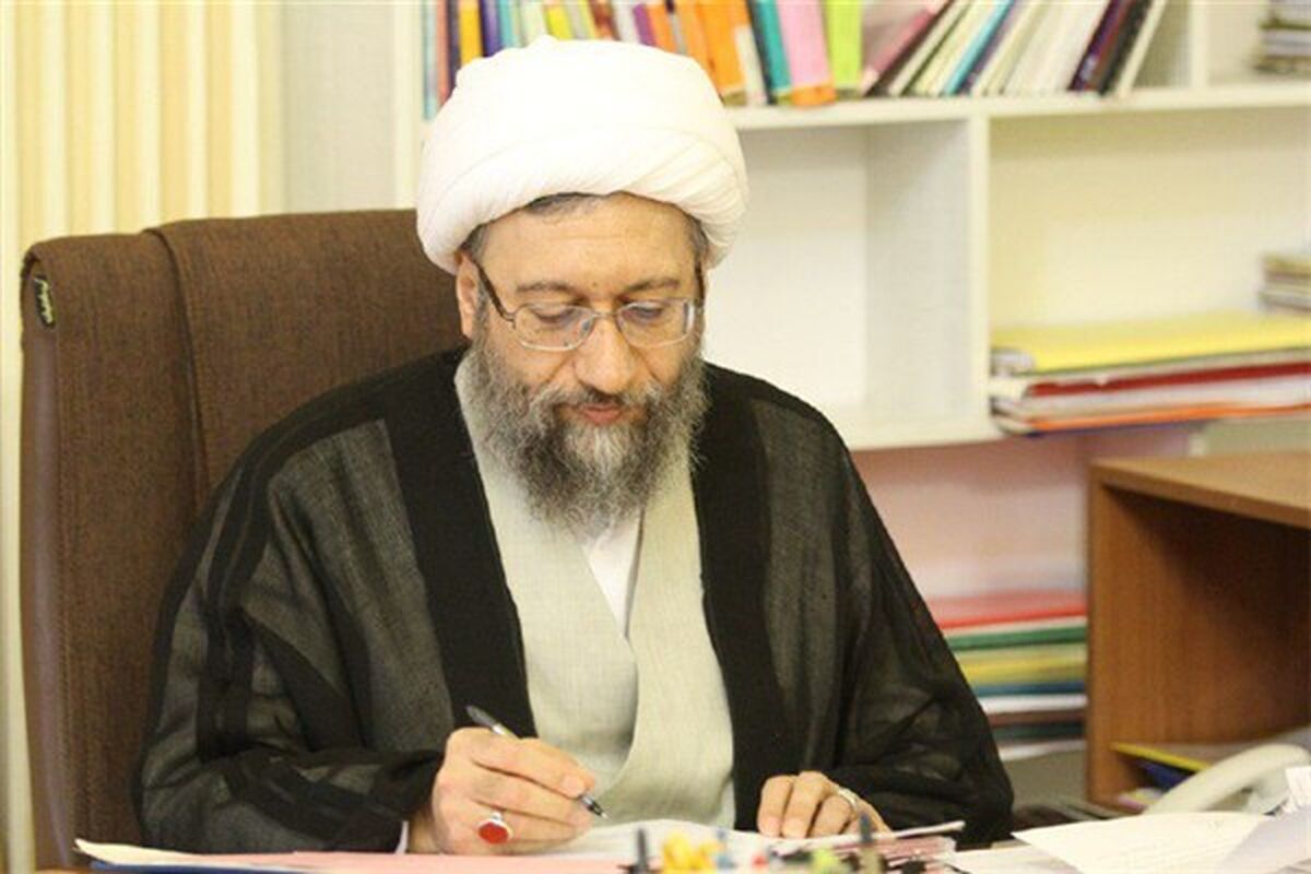 رییس قوه قضاییه