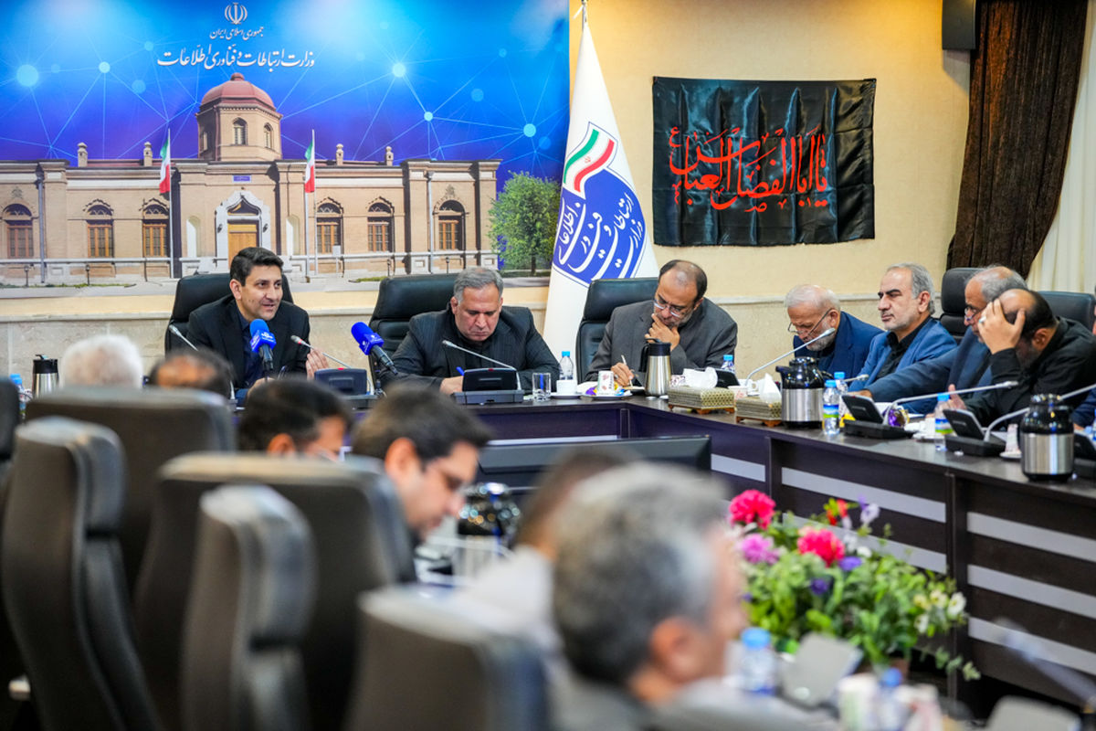 وزیر ارتباطات