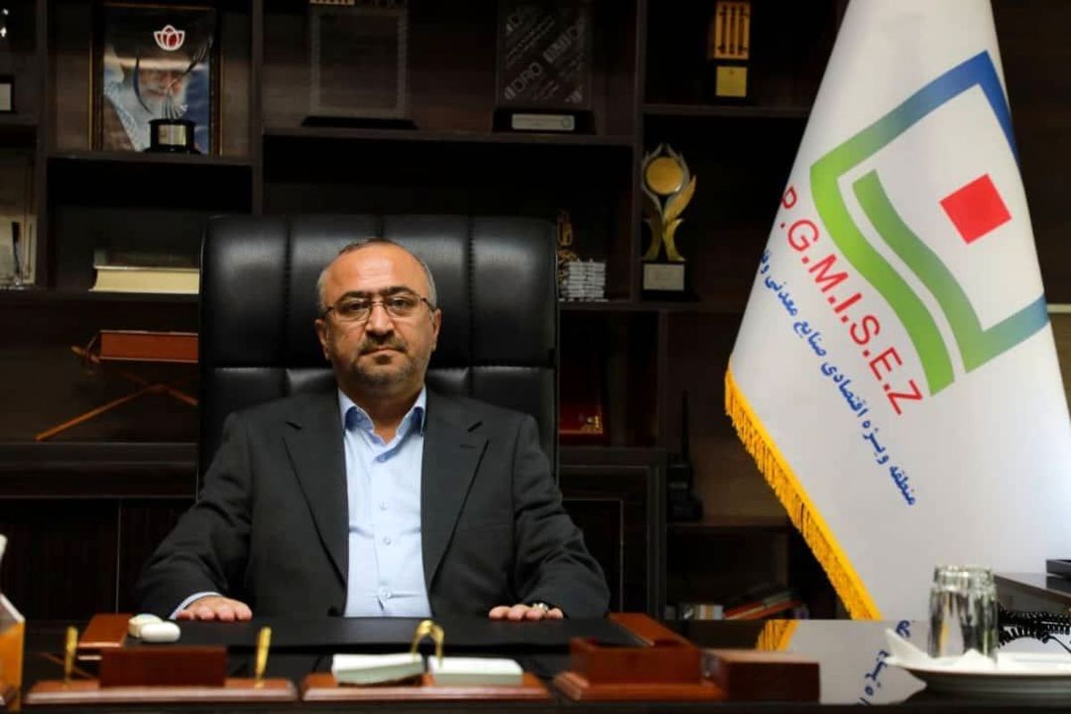 منطقه+ویژه+پیرحسینلو