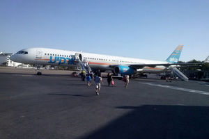 افزایش مسافرت صهیونیستها به کشورهای عرب حاشیه خلیج فارس