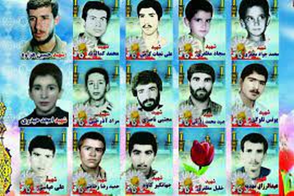 شهدای فوتبال چوار