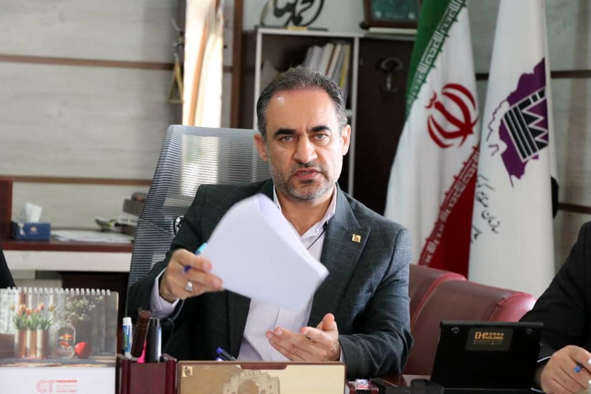 شهرک صنعتی فارس