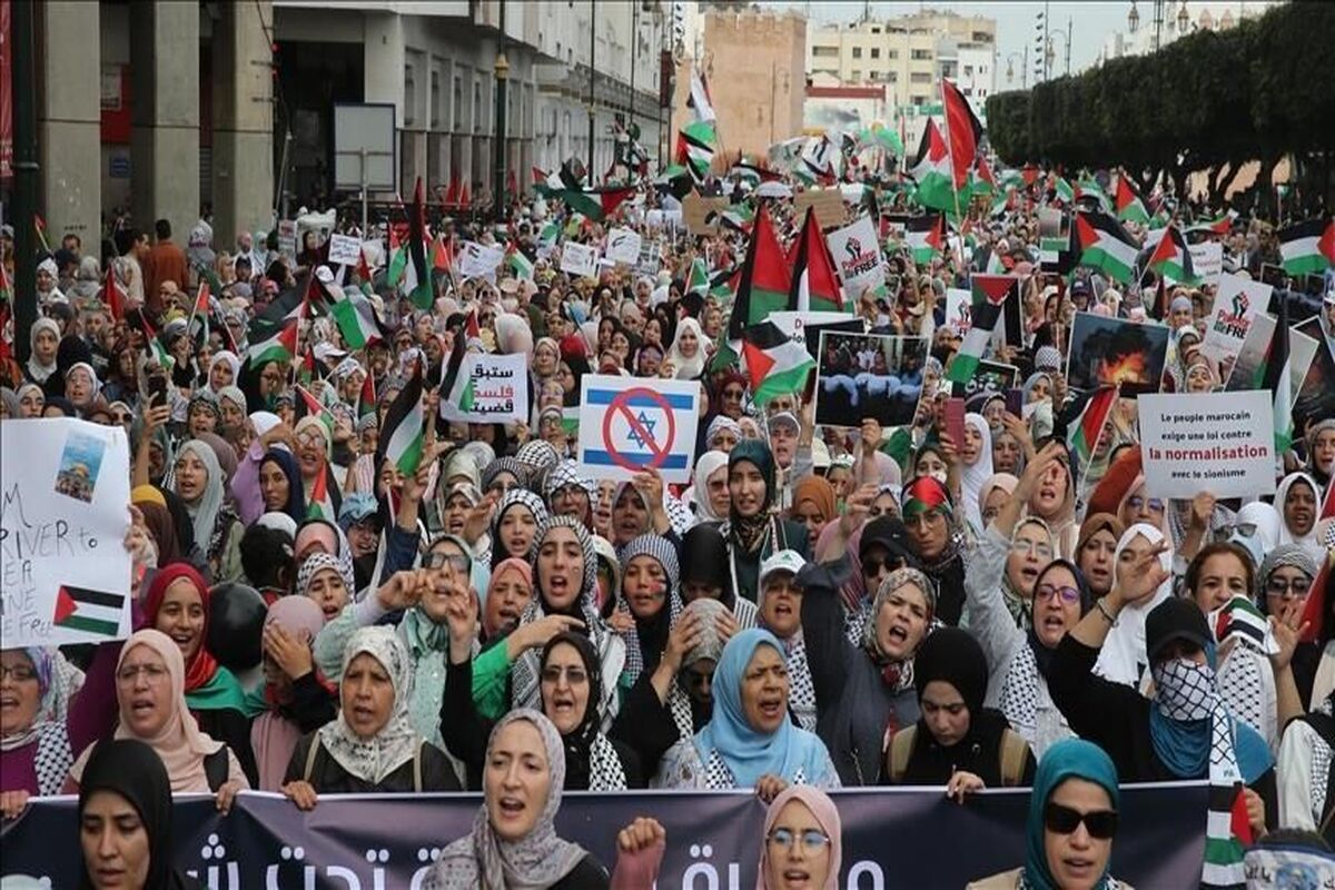 تظاهرات مغرب