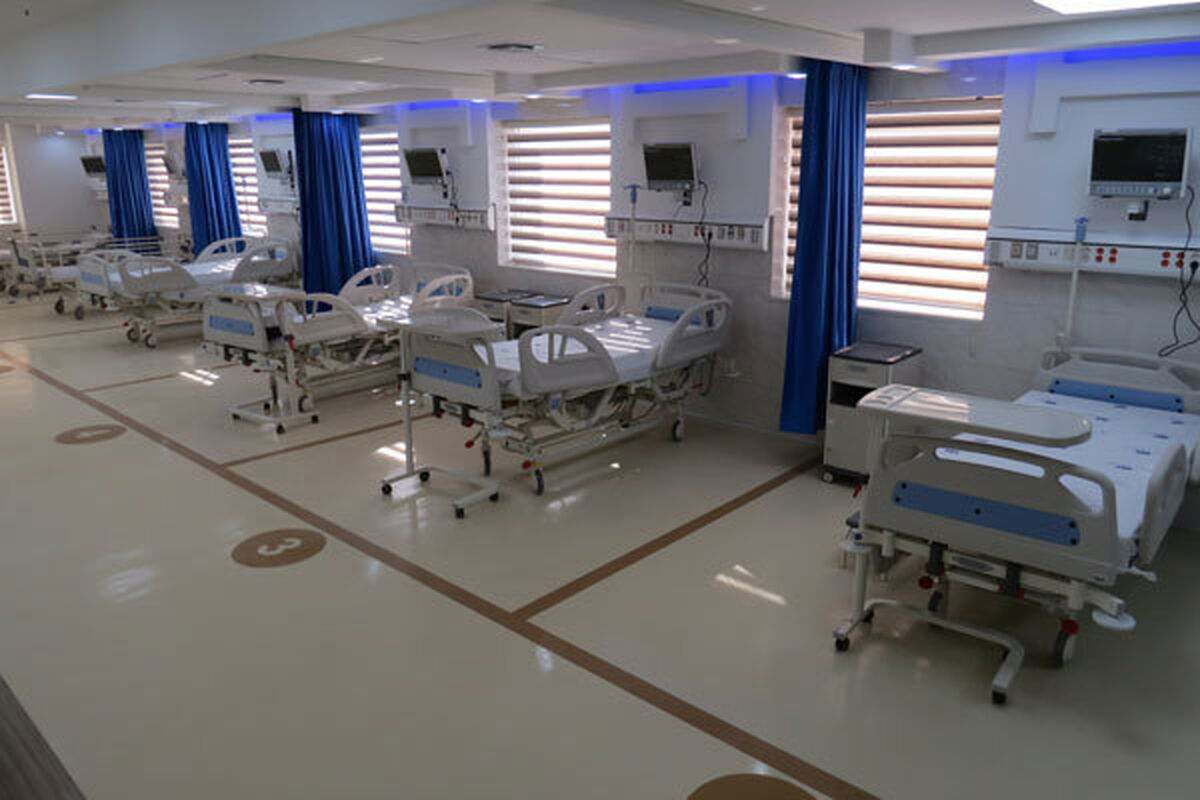 بیمارستان