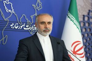 ضدیت با نظام سلطه یکی از پیش نیازهای اسلام ناب است