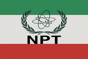 خروج ایران از ان.پی.تی پاسخی قاطع به رفتارهای دوگانه و خصمانه اروپا خواهد بود
