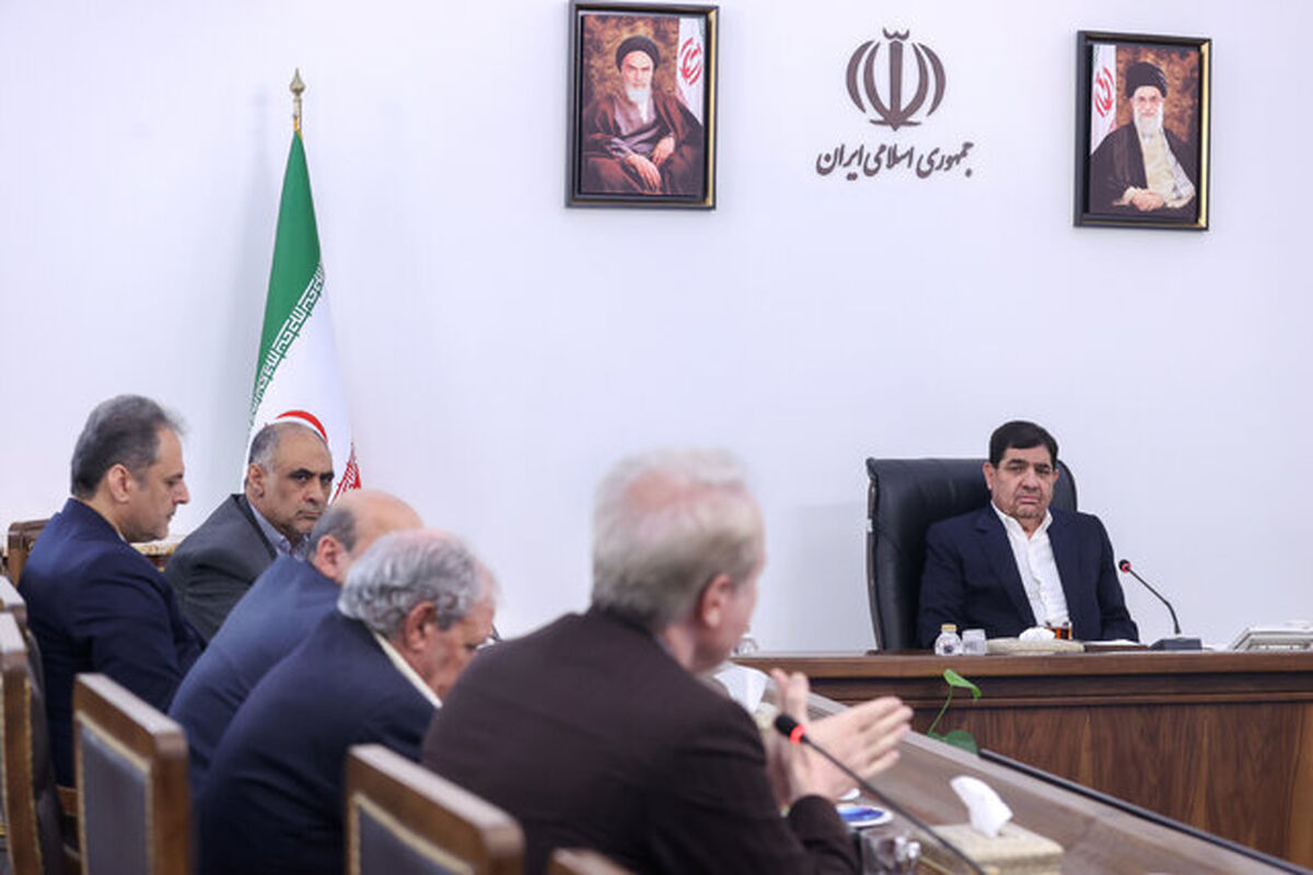 معاون اول رئیس جمهور