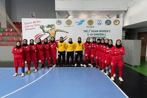 دختران هندبال ایران در آسیا چهارم شدند