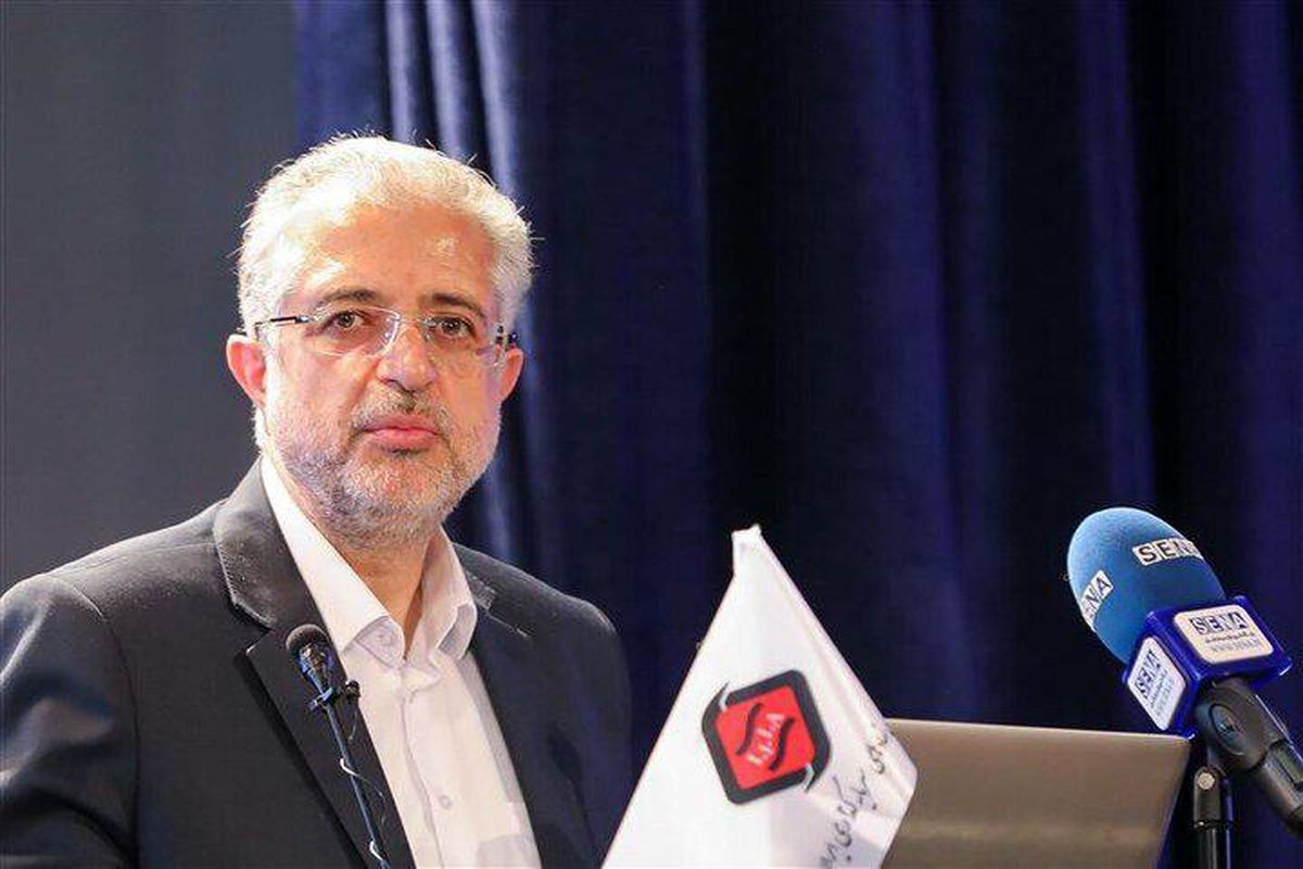 کانون نهادهای سرمایه‌گذاری ایران