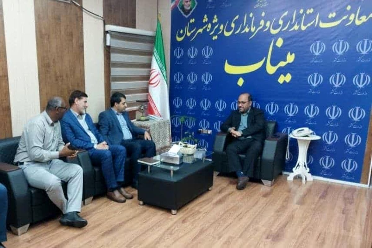 فرماندار ویژه میناب 