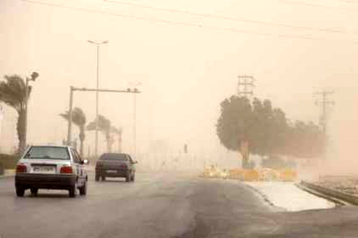 بندرعباس