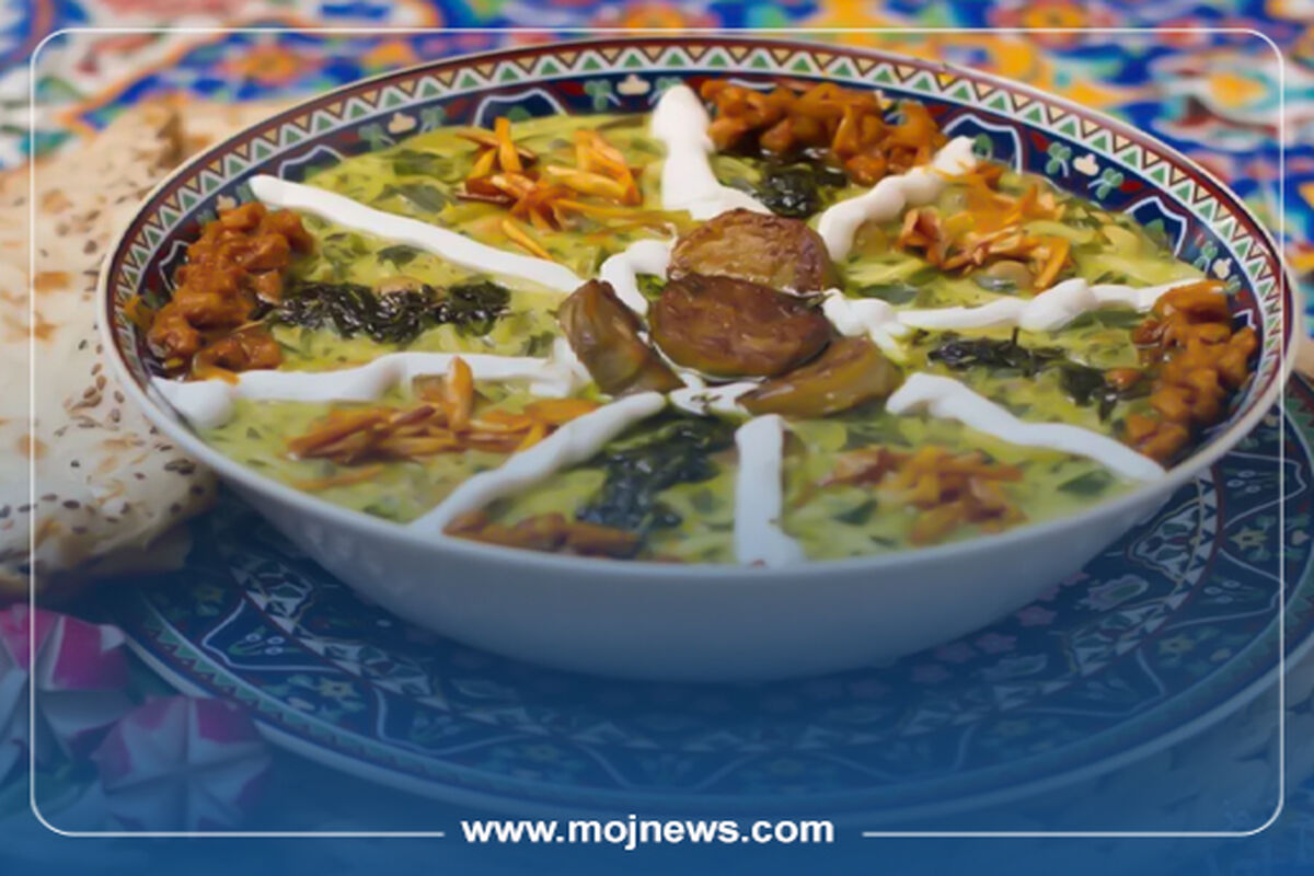 کاور غذای محلی ایلام