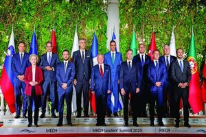 قانونگذاران اروپایی پایان همدستی اتحادیه اروپا در نسل‌کشی فلسطینیان را مطالبه کردند