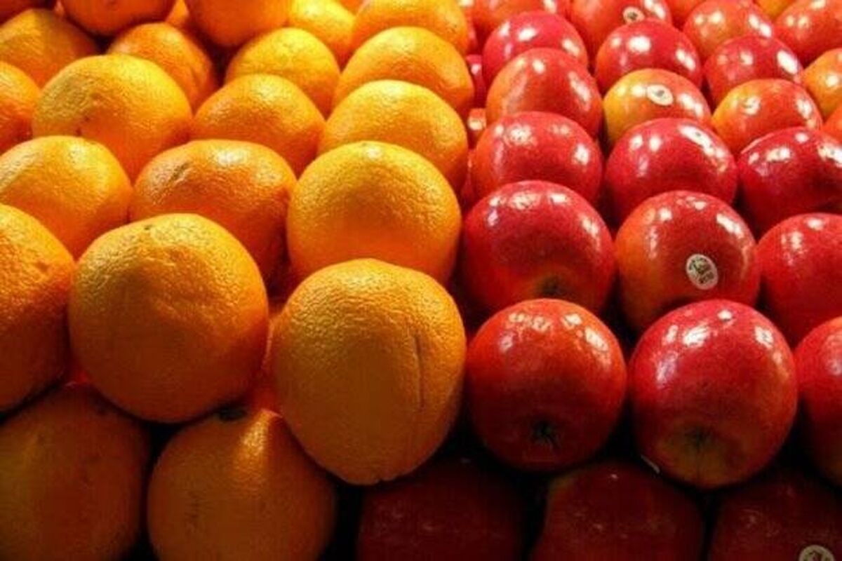 سیب و پرتقال شب عید