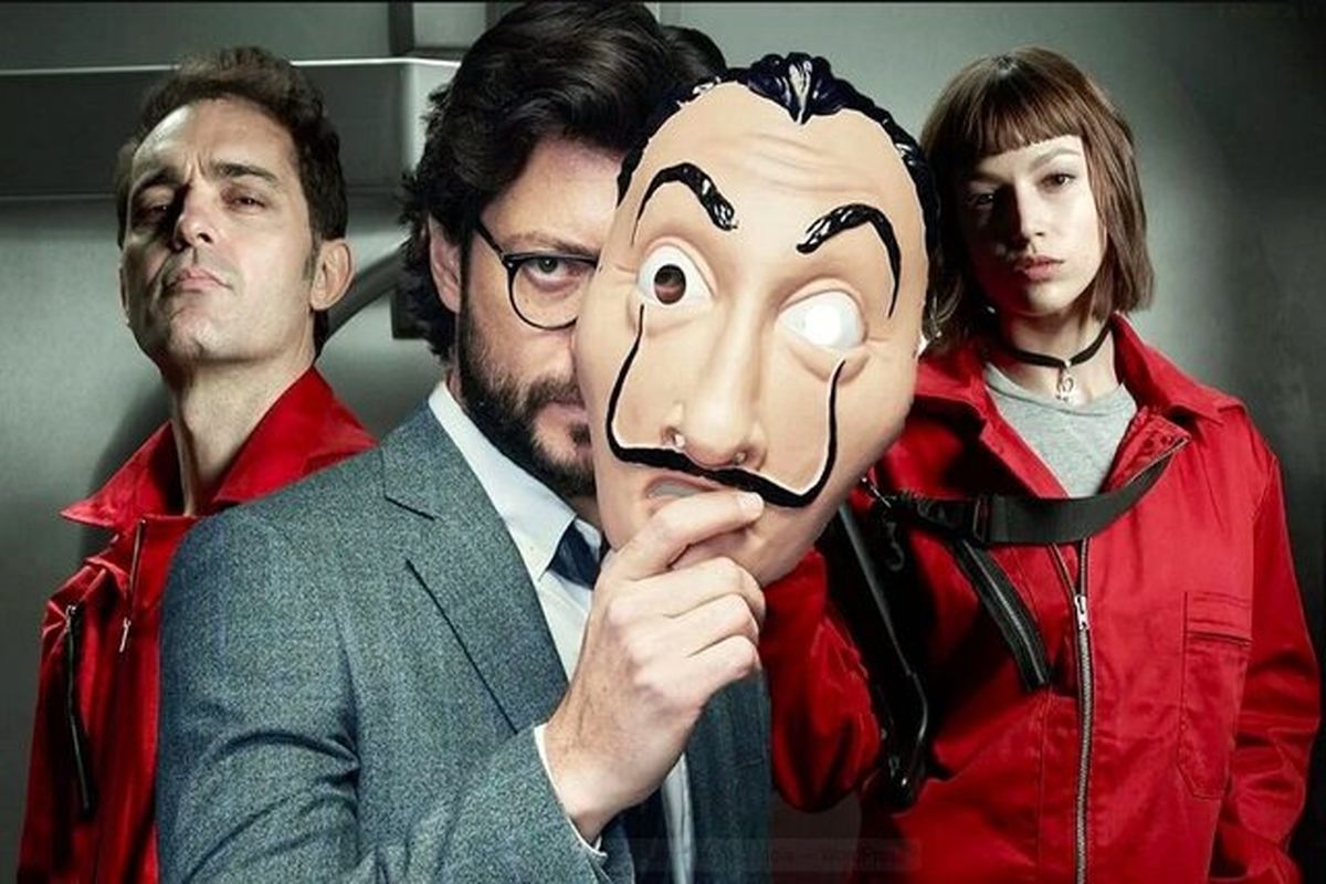 سریال سرقت پول