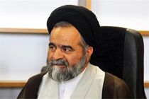 حجت‌الاسلام حسینی‌پور امام جمعه موقت بندرعباس شد