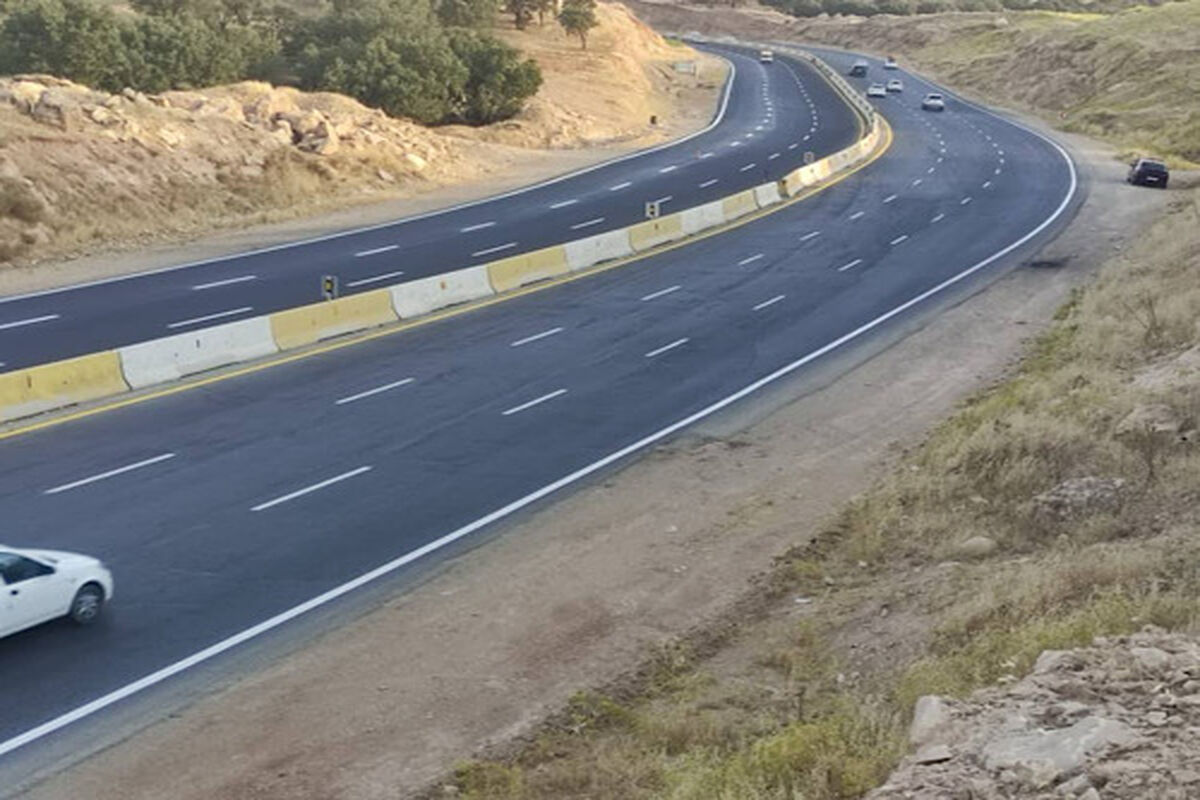 راهداری