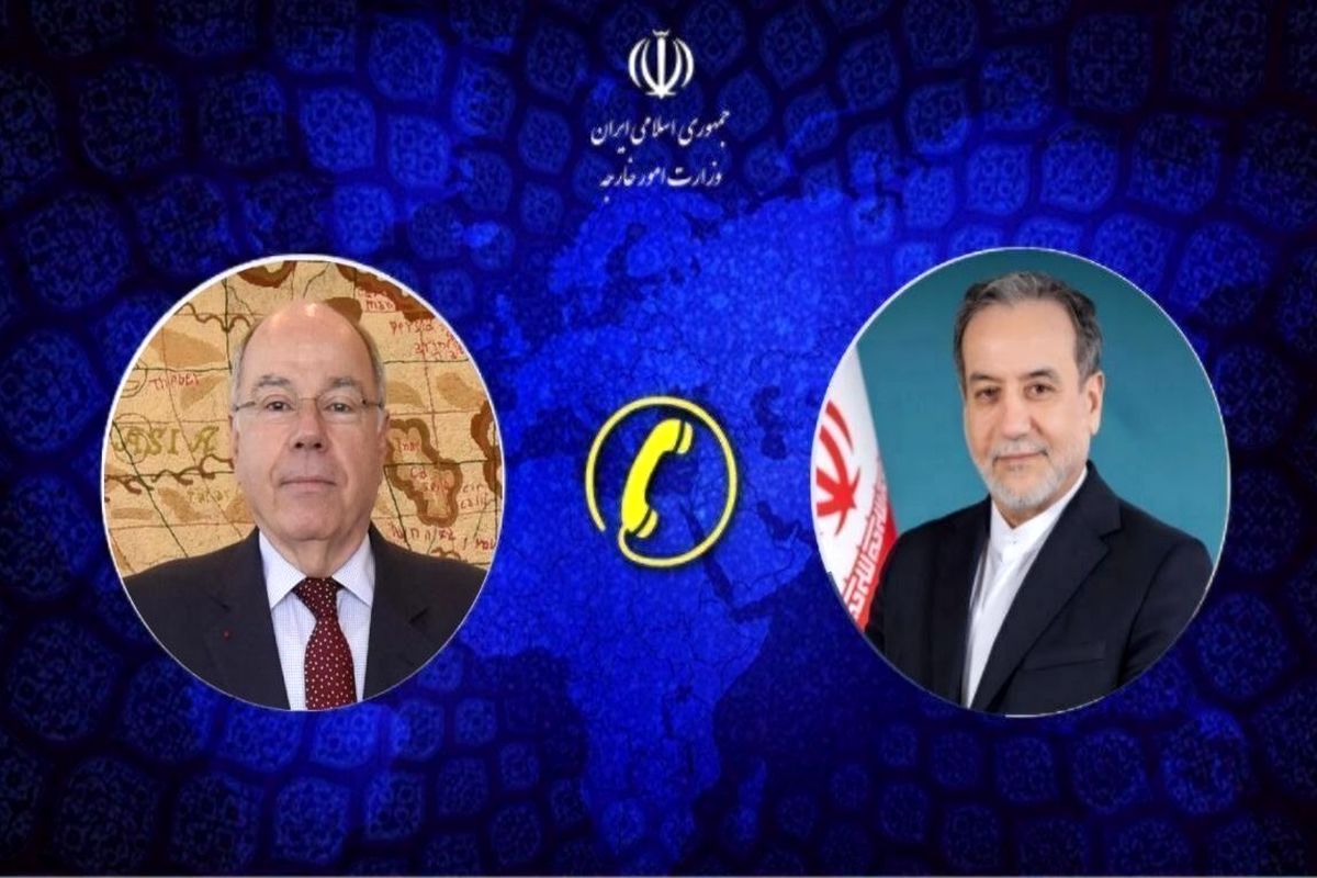 ایران و برزیل