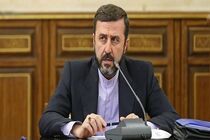 برای متهمان پرونده گروهک تروریستی منافقین وکیل تسخیری تعیین می‌شود 