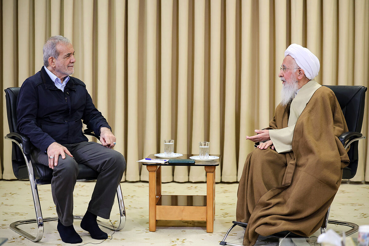 آیت‌الله جوادی آملی