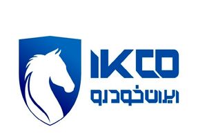 بیانیه مدیرعامل و کارکنان ایران‌خودرو درخصوص حملات متجاوزانه رژیم صهیونی