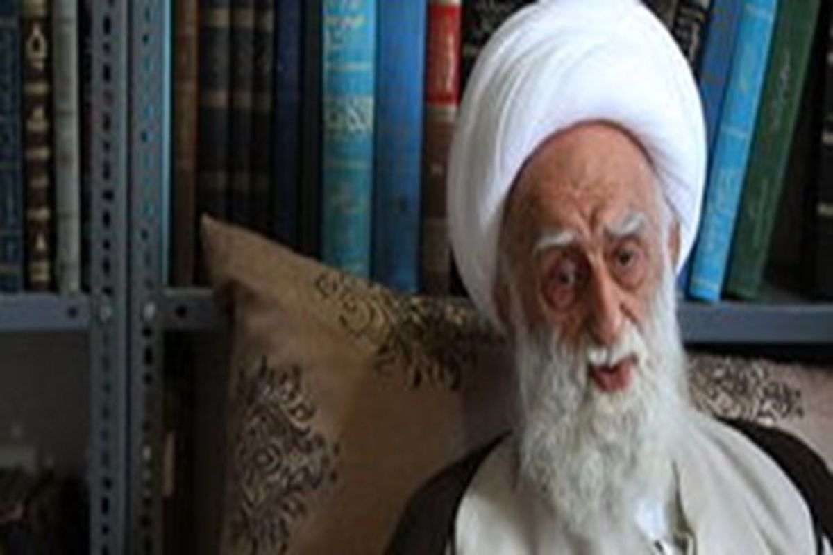 آیت‌الله نظری خادم‌الشریعة