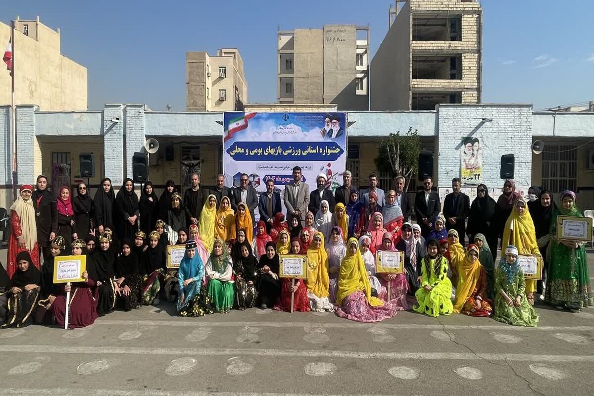 جشنواره بومی